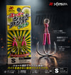 XESTA SUPER SHORT ASSIST DOUBLE S #12 2P