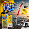 XESTA SUPER SHORT ASSIST SINGLE M #14 3P