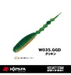 XESTA VELVET STAR SİLİKON YEM 4.5