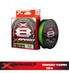 YGK X035 BRAID CORD PE X8 150M 6.3KG 0.128 FLUO GREEN