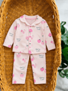 Çilek Desenli Pijama Takımı