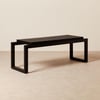 Napolyon Izgara Bench-siyah