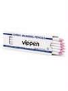 Wippen İpli İşaret Kalemi Beyaz