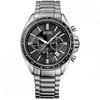 Boss Watches HB1513080 Erkek Kol Saati