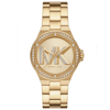 Michael Kors MK1062 Kadın Kol Saati