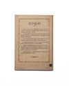 Kağıthane Defter-Spor