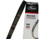 BENELLİ ZAFFERANO 250 KAYIŞ GATES