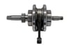 CG 125 CC KRANK