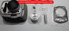 STR 250 SİLİNDİR SETİ 65.5 MM 81.5 BOY