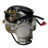 SUZUKİ AN 125 KARBÜRARTÖR