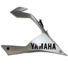 YAMAHA R25 GRENAJ ALT SAĞ ORJİNAL P3