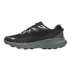 MERRELL AGILITY TRAIL AYAKKABISiyah