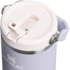The IceFlow™ Flip Straw 2.0-