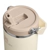 The IceFlow™ Flip Straw 2.0-