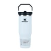 The IceFlow™ Flip Straw 2.0-