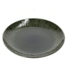 Mikasa MKJDDPLATEPK4 Jardin Stoneware 4lü 27cm Yemek Tabağı Seti