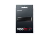 2TB SAMSUNG 9100 PRO PCIE GEN 5.0 X4 NVME 2.0 (14700/13400MB/s) HEATSINK MZ-VAP2T0CW