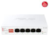 ASUS 5port 2.5GbE Yönetilemez Switch QG-U1050