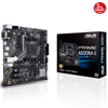 ASUS A520M-E PRIME CSM DDR4 HDMI DP PCIE 4.0 AM4 mATX