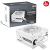 ASUS PRIME 750W BEYAZ (750W, 80+ BRONZ SERTİFİKALI, 135MM FAN,  6 YIL GARANTİ) BEYAZ