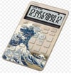 Casio JF-M200-TJ-KHK 12 Hane Masa Üstü Hesap Makinesi