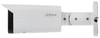 DAHUA 2MP Bullet Motorize IP Kamera IPC-HFW1230T-ZS-2812