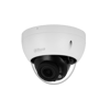 DAHUA 2MP DOME Motorize 60metre IP Güvenlik Kamerası DH-IPC-HDBW2241R-ZAS