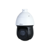 DAHUA 2MP PTZ Speed Dome 16x Starlight IP Kamera SD49216DB-HNY