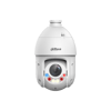 DAHUA 2MP PTZ Speed Dome 25x Optik Zoom IP Kamerası TiOC WizSense DH-SD4E225GB-HNR-A-PV1