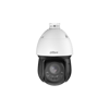 DAHUA 2MP SD4D225DB-HNY WizSense Akıllı Çift Işık Ptz Kamera 25x