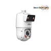 DAHUA 4+4MP PTZ Speed Dome 25x Optik Zoom TiOC WizSense IP Kamera SDT4E425-4F-GB-A-PV1