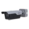 DAHUA 4MP Bullet Motorize  IP ANPR Plaka Okuma Kamerası ITC413-PW4D-IZ1