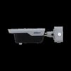 DAHUA ITC413-PW4D-IZ1 4MP 3.2-10.5MM BULLET ANPR PLAKA KAMERASI