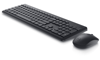 DELL KM3322W Kablosuz klavye Mouse Set ingilizce (580-AKFZ)