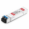 EXTREME NETWORK 10052H 1000BASE-LX SFP Modül - 1.25G Gigabit -SMF 10km - LC Duplex Konnektör