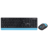 FRISBY FK-4885QU Kablosuz Klavye-Mouse Seti