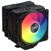 FSP MP7-BA 2x120MM FAN AMD/INTEL 1851p/1700p/AM5/AM4 6 BAKIR BORULU İŞLEMCİ SOĞUTUCU