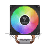 GAMDIAS BOREAS E1-210 Lite, 92mm, CPU  Kule Tipi Hava Soğutma, Doğrudan Temas Teknolojisine Sahip 2 adet Gelişmiş Bakır Isı Borusu (AMD AM5 ve INTEL Tüm işlemciler ile uyumlu)