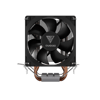 GAMDIAS BOREAS E1-210 MONO, 92mm, CPU  Kule Tipi Hava Soğutma, Doğrudan Temas Teknolojisine Sahip 2 adet Gelişmiş Bakır Isı Borusu (AMD AM5 ve INTEL Tüm işlemciler ile uyumlu)