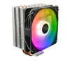 GAMDIAS BOREAS E1-410, ARGB, 120mm, CPU  Kule Tipi Hava Soğutma, Doğrudan Temas Teknolojisine Sahip 4 adet Gelişmiş Bakır Isı Borusu (AMD AM4-AM5 ve INTEL Tüm işlemciler ile uyumlu)
