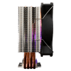GAMDIAS BOREAS E1-410 Lite, ARGB, 120mm, CPU  Kule Tipi Hava Soğutma, Doğrudan Temas Teknolojisine Sahip 4 adet Gelişmiş Bakır Isı Borusu (AMD AM4 ve INTEL Tüm işlemciler ile uyumlu)