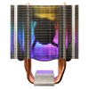 GAMDIAS BOREAS E1-410 Lite, ARGB, 120mm, CPU  Kule Tipi Hava Soğutma, Doğrudan Temas Teknolojisine Sahip 4 adet Gelişmiş Bakır Isı Borusu (AMD AM4 ve INTEL Tüm işlemciler ile uyumlu)
