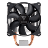 GAMDIAS BOREAS E1-410 MONO, 120mm, CPU  Kule Tipi Hava Soğutma, Doğrudan Temas Teknolojisine Sahip 4 adet Gelişmiş Bakır Isı Borusu (AMD AM4 ve INTEL Tüm işlemciler ile uyumlu)