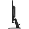GIGABYTE 24.5