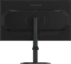GIGABYTE 24.5