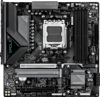 GIGABYTE B850M EAGLE WIFI7 DDR5 HDMI-DP TYPEC PCIE 5.0 AM5 mATX