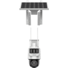 HIKVISION 2MP PT Speed Dome 2.8mm Pan-Tilt Solar Kamera (4G SİM Destekli) DS-2DE2C200IWG-K/4G/C05S10