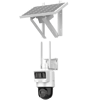 HIKVISION 2MP PT Speed Dome 2.8mm Pan-Tilt Solar Kamera (4G SİM Destekli) DS-2DE2C200IWG-K/4G/C05S10