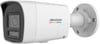 HIKVISION 4MP Bullet 2.8MM ColorVu Smart Hybrid Light Sesli IP Kamera DS-2CD1047G2H-LIUF/SL