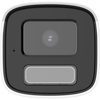 HIKVISION 4MP BULLET IP Kamera DS-2CD1T43G2-LIUF/SF